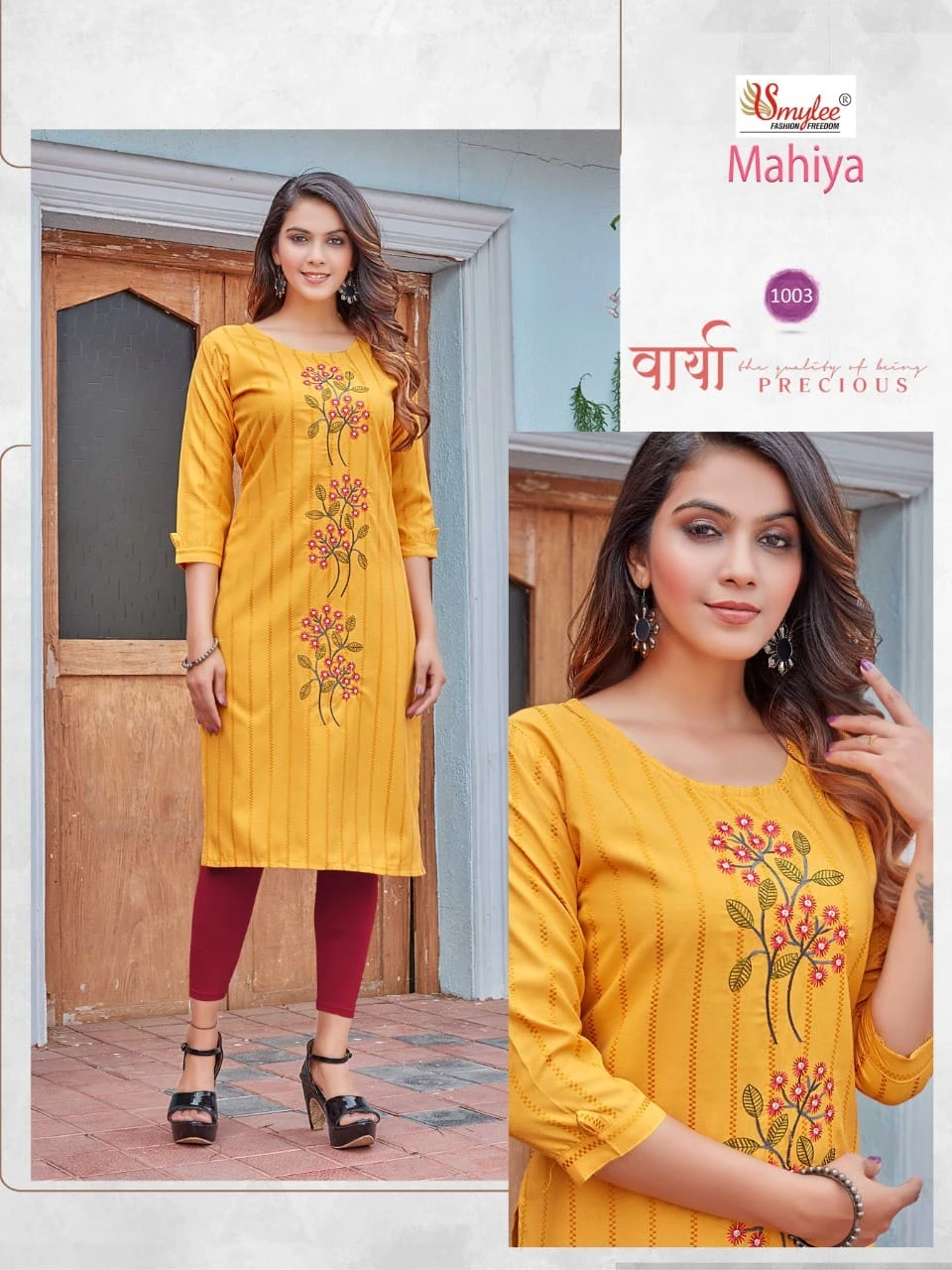 Rung Mahiya Heavy Bombay Lining Rayon Wholesale Kurtis Catalog — Wholesale Kurtis, MPA wholesale from Surat - Gallery Image 2